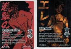 Eren Yeager (Gen Con 2024 Promo)